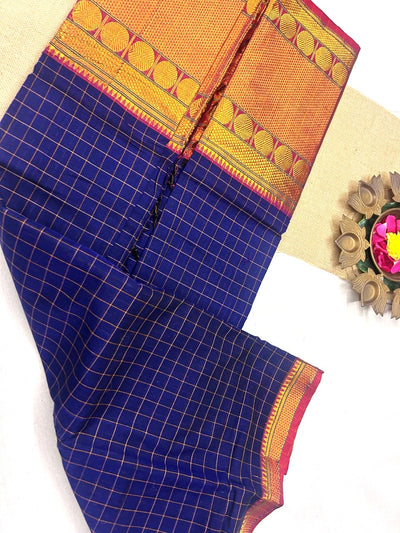 Pure Narayanapet Cotton Saree with Blouse | Handloom Traditional Wear 555p10