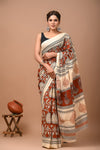 Feather Soft Mulmul sarees