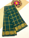 Pavithra Kattam Sungudi cotton saree with peacock border 004