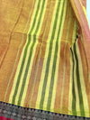 Pure Narayanapet Cotton Saree with Blouse | Handloom Traditional Wear 555p8