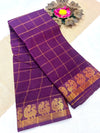 Pavithra Kattam Sungudi cotton saree with peacock border 002