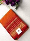 Pure Kanchi Cotton Saree with Plain Putta Work & Ganga Jamuna Border — 100% Pure Cotton