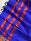 Pure Silk Cotton Handloom Saree – Royal Blue with Red Pallu and Pochampally Ikat Border|Krisa Collections