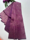 Premium Plum Purple Soft Silk Saree with Rich Zari Weaving & Running Blouse|Aadi Offer Sale| | KRISA COLLECTIONS