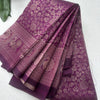 Premium Plum Purple Soft Silk Saree with Rich Zari Weaving & Running Blouse|Aadi Offer Sale| | KRISA COLLECTIONS