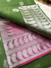 Megalai Premium Silk Cotton Sarees 002