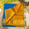 Pure silk cotton with contrast mustard yellow blouse  003