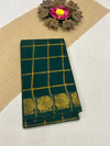 Pavithra Kattam Sungudi cotton saree with peacock border 004